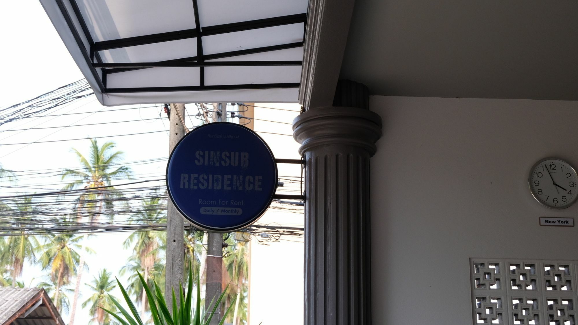 Sinsub Residence Rawai Kültér fotó